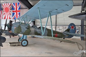 PXL_20240912_125818817